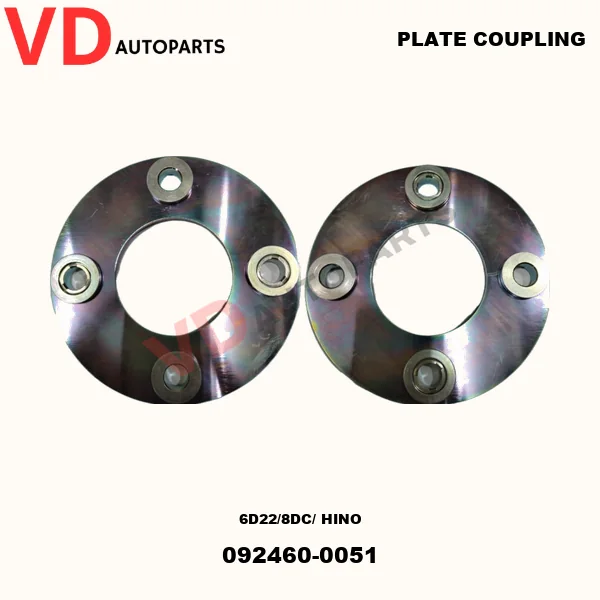 Plate Coupling 092460-0051