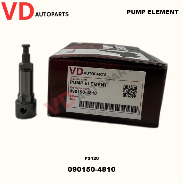 Plunger 090150-4810