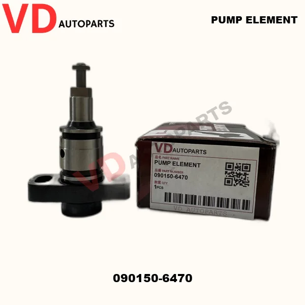 Plunger 090150-6470
