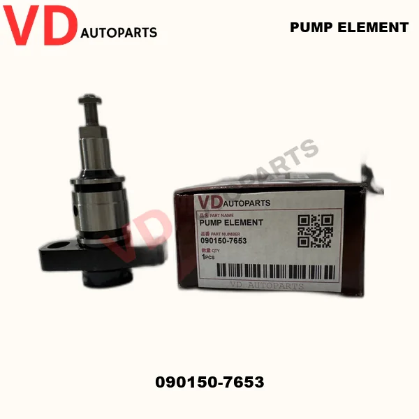 Plunger 090150-7653