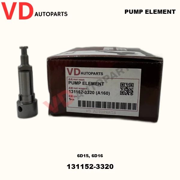 Plunger 131152-3320