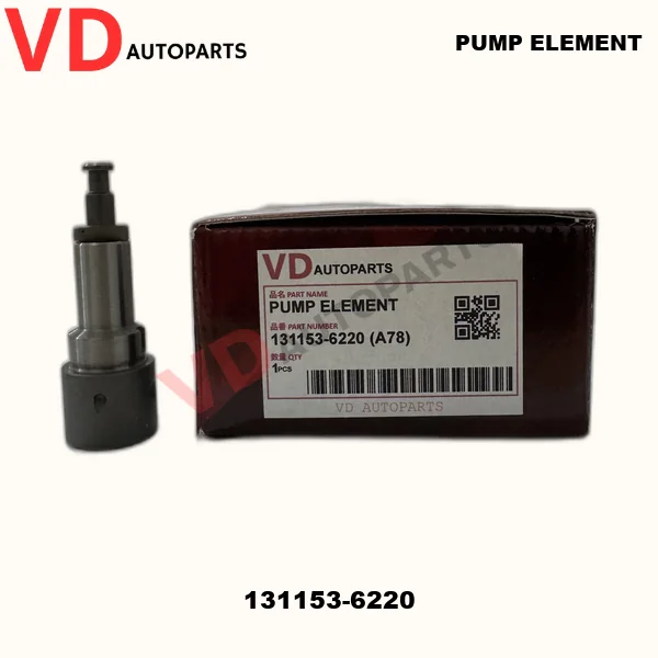 Plunger 131153-6220