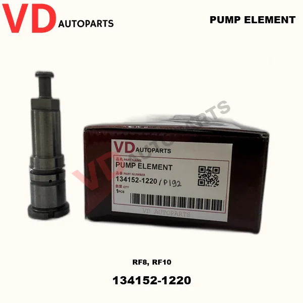 Plunger 134152-1220
